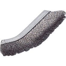 Load image into Gallery viewer, Replacement Head for J(Flat J) type Channel Brush  2041S-10  TRUSCO
