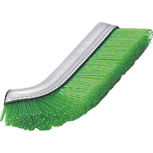 Load image into Gallery viewer, Replacement Head for J(Flat J) type Channel Brush  2042S-10  TRUSCO
