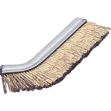 Load image into Gallery viewer, Replacement Head for J(Flat J) type Channel Brush  2043S-10  TRUSCO
