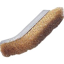 Load image into Gallery viewer, Replacement Head for J(Flat J) type Channel Brush  2044S-10  TRUSCO
