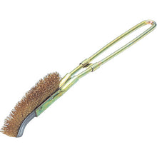 Load image into Gallery viewer, Hand Brush J type  2044  TRUSCO
