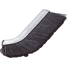 Load image into Gallery viewer, Replacement Head for J(Flat J) type Channel Brush  2045S-10  TRUSCO
