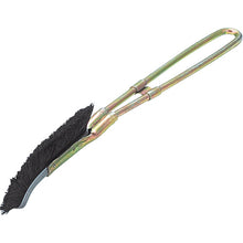 Load image into Gallery viewer, Hand Brush J type  2045  TRUSCO

