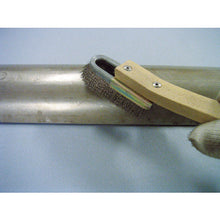 Load image into Gallery viewer, 6U2 type Hand Brush  2063  TRUSCO
