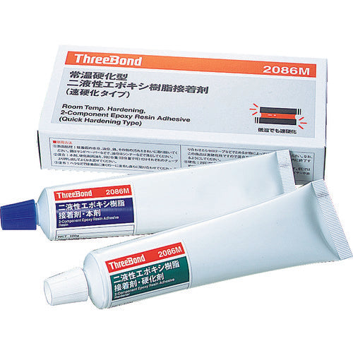 Two Components Epoxy Resin Adhesive  TB2086M  ThreeBond