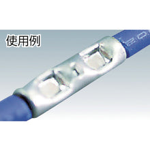 Load image into Gallery viewer, Non-Pressure Bonding Sleeve  1300220000050  TRUSCO
