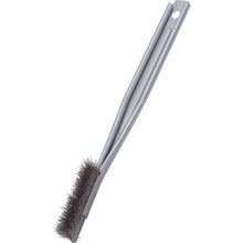 Load image into Gallery viewer, Hand Brush Flat I type  2311  TRUSCO
