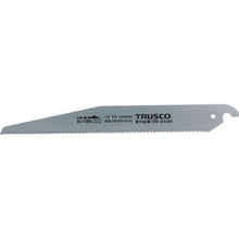 Load image into Gallery viewer, Cut Saw  TB-240K  TRUSCO

