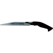 Load image into Gallery viewer, Cut Saw  TB-240  TRUSCO
