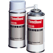 Load image into Gallery viewer, Contact Point Conducting Recovery Agent  TB2501S  ThreeBond
