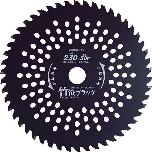 Tip Saw  TB-255  HOUSE BM