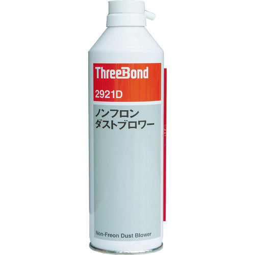 Non Chlorofluocarbon Dust Blower  TB2921D  ThreeBond