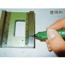 Load image into Gallery viewer, Carbide Bur  TB2A024  TRUSCO
