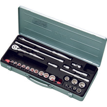 Load image into Gallery viewer, Socket Wrench Set  TB317X  KTC
