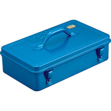 Load image into Gallery viewer, Trunk-Style Tool Box with Plastic Tray  TB-362  TRUSCO
