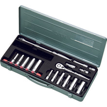 Load image into Gallery viewer, Socket Wrench Set  TB3L11X  KTC
