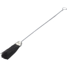 Load image into Gallery viewer, Oil Brush(with Wire Handle)  40095  TRUSCO
