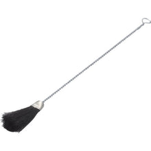 Load image into Gallery viewer, Oil Brush(with Wire Handle)  40105  TRUSCO
