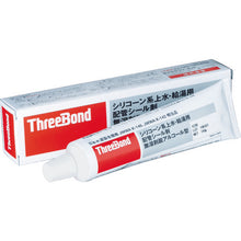 Load image into Gallery viewer, Silicone Sealant for Water Piping Nonsolvent Dealcohol type  TB4230  ThreeBond
