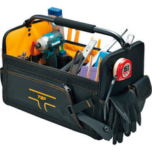 Load image into Gallery viewer, Tool Bag  TB-4525  TOP
