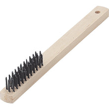 Load image into Gallery viewer, Wood-handled 3-line Brush  5001  TRUSCO
