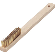 Load image into Gallery viewer, Wood-handled Brass Brush  5008-10  TRUSCO
