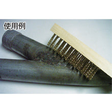 Load image into Gallery viewer, Wood-handled 3-line Brush  5011  TRUSCO
