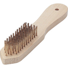 Load image into Gallery viewer, Sword-shaped 5-line Brush  5013  TRUSCO
