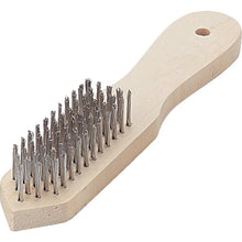 Load image into Gallery viewer, Sword-shaped 5-line Brush  5033  TRUSCO
