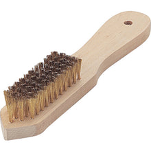 Load image into Gallery viewer, Sword-shaped 5-line Brush  5043  TRUSCO
