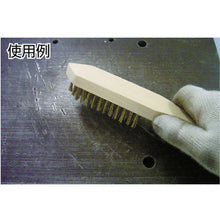 Load image into Gallery viewer, Sword-shaped 5-line Brush  5043  TRUSCO

