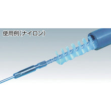 Load image into Gallery viewer, Joint for Tube Brush  TB-50-H  TRUSCO

