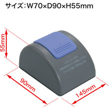 Load image into Gallery viewer, Counter Chime  TB-50  OP
