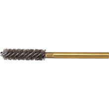 Load image into Gallery viewer, Twisted Brush for Electric Tool  TB-5711  TRUSCO
