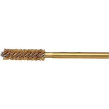Load image into Gallery viewer, Twisted Brush for Electric Tool  TB-5721  TRUSCO
