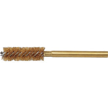 Load image into Gallery viewer, Twisted Brush for Electric Tool  TB-5722  TRUSCO
