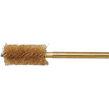 Load image into Gallery viewer, Twisted Brush for Electric Tool  TB-5724  TRUSCO
