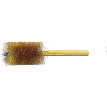 Load image into Gallery viewer, Twisted Brush for Electric Tool  TB-5725  TRUSCO
