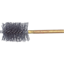 Load image into Gallery viewer, Twisted Brush for Electric Tool  TB-5731  TRUSCO

