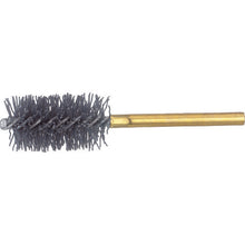 Load image into Gallery viewer, Twisted Brush for Electric Tool  TB-5732  TRUSCO
