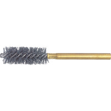 Load image into Gallery viewer, Twisted Brush for Electric Tool  TB-5734  TRUSCO
