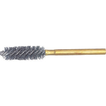 Load image into Gallery viewer, Twisted Brush for Electric Tool  TB-5735  TRUSCO
