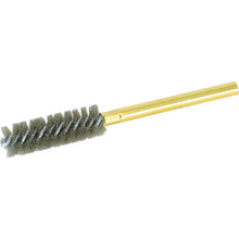 Load image into Gallery viewer, Twisted Brush for Electric Tool  TB-5742  TRUSCO
