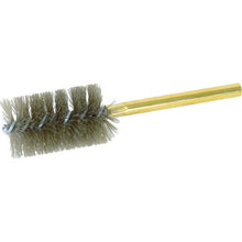 Load image into Gallery viewer, Twisted Brush for Electric Tool  TB-5745  TRUSCO
