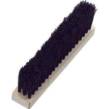 Load image into Gallery viewer, Surface Conditioning Brush  TB-5811  TRUSCO
