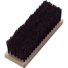 Load image into Gallery viewer, Surface Conditioning Brush  TB-5812  TRUSCO
