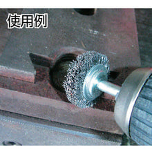 Load image into Gallery viewer, Shank Wheel Brush Mounted  6232  TRUSCO
