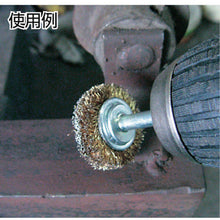 Load image into Gallery viewer, Shank Wheel Brush Mounted  6251  TRUSCO

