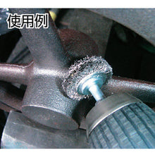 Load image into Gallery viewer, Shank Wheel Brush Mounted  6253  TRUSCO
