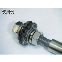 Load image into Gallery viewer, Wheel Brush  6332  TRUSCO
